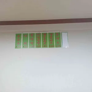 산골녹차냉면 리뷰 사진