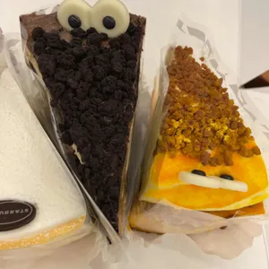 스타벅스 리뷰 사진