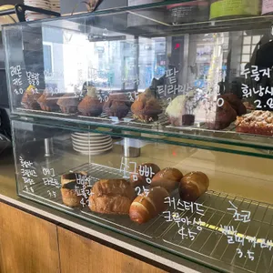 카페 쿠츠 리뷰 사진