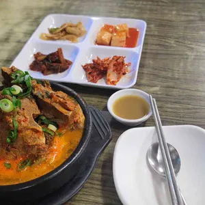 금호국밥 사진