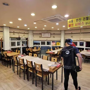 송원떡갈비 리뷰 사진