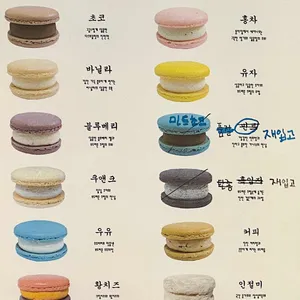텐퍼센트커피 리뷰 사진