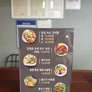 자하문로118 들풀 리뷰 사진