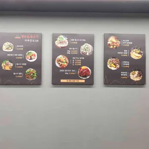 자하문로118 들풀 리뷰 사진