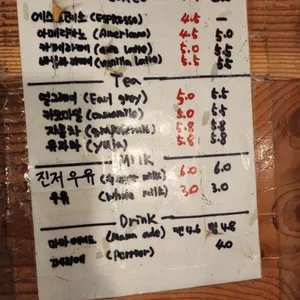 안국153 리뷰 사진