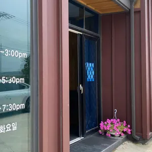 반송정 국시 리뷰 사진