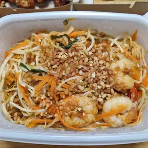 타이반쩜 사진