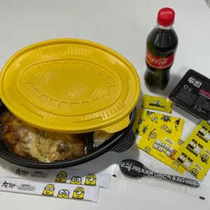 두찜  리뷰 사진