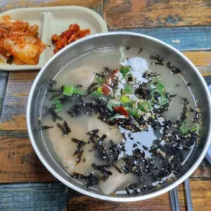 원주김치만두 사진