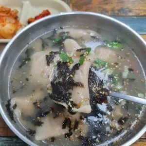 원주김치만두 사진