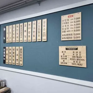 원주김치만두 리뷰 사진