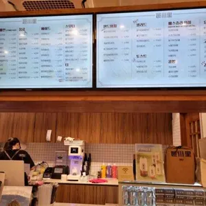 읍천리382 리뷰 사진