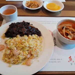 샹차이 사진