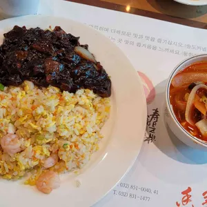 샹차이 사진
