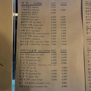 커피 팩토리 리뷰 사진
