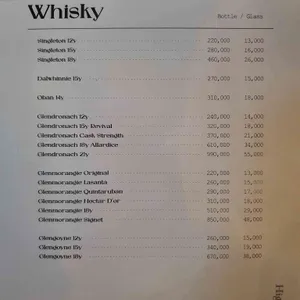 바드 리뷰 사진