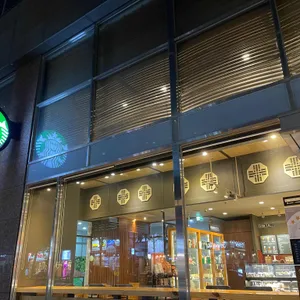 스타벅스 리뷰 사진