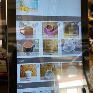 와키와키커피 리뷰 사진