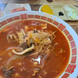 황궁 사진