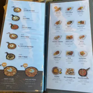 포아이니  리뷰 사진