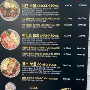 파인애플 익스프레스 리뷰 사진