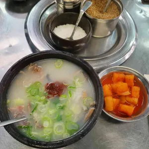 맛집 사진