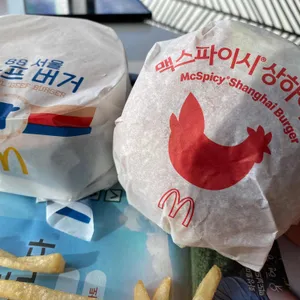 맥도날드 사진