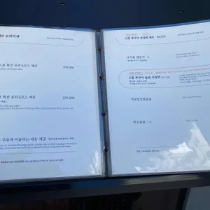 무탄 리뷰 사진