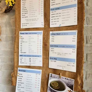 카페 이화,동 리뷰 사진