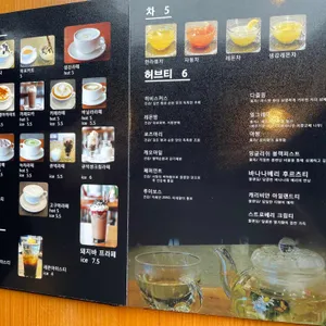 카미나르137 리뷰 사진