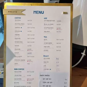 로스터리카페 니콜 리뷰 사진