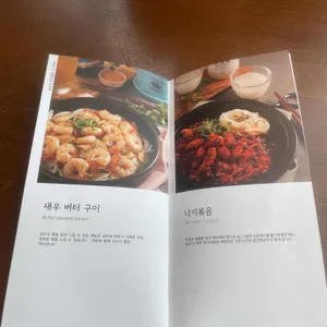 모랑 리뷰 사진