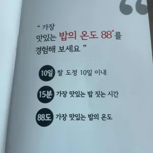 모랑 리뷰 사진