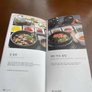 모랑 리뷰 사진