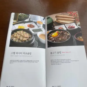 모랑 리뷰 사진