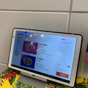 소이연남 리뷰 사진