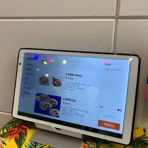 소이연남 리뷰 사진