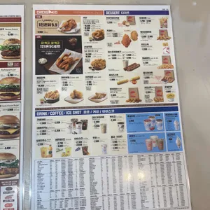 롯데리아 리뷰 사진