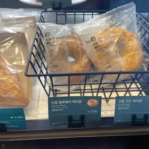 스타벅스 리뷰 사진