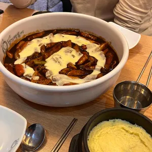 동대문 엽기떡볶이 사진 1