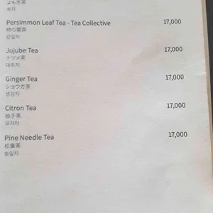 로얄마일 리뷰 사진