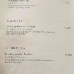 로얄마일 리뷰 사진