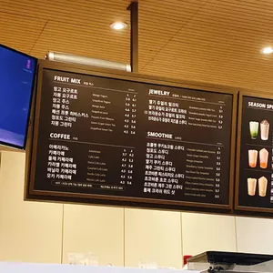 공차 리뷰 사진