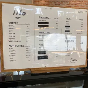 일로일로 리뷰 사진