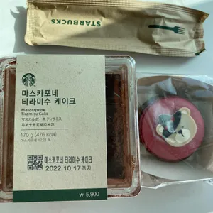 스타벅스 사진