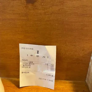 소바마에 리뷰 사진