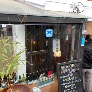 소바마에 리뷰 사진
