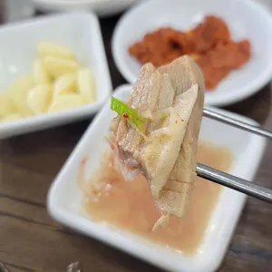 밀양국밥 사진