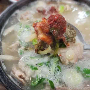 밀양국밥 사진