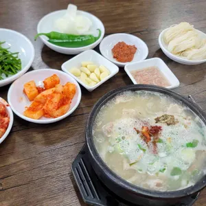 밀양국밥 사진